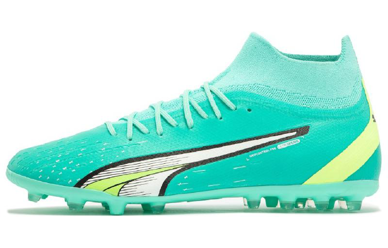 Мужские бутсы PUMA PUMA Ultra Pro MG (зеленый)