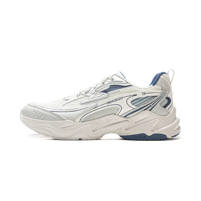 Li Ning Meteor Cushioning Slip Resistant Abrasion Resistant Support Rebound