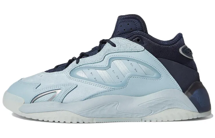 Adidas Streetball 2.0 Shoes 'Blue Sky'