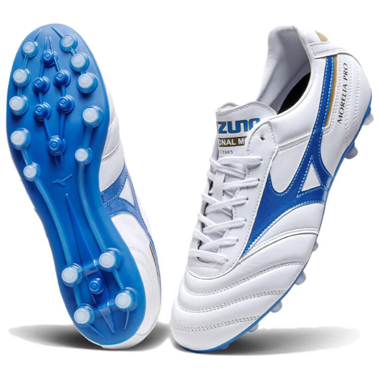 Mizuno MORELIA 2 AG Artificial Ground Artificial Turf Abrasion Resistant Soccer Shoes Men’s White Blue