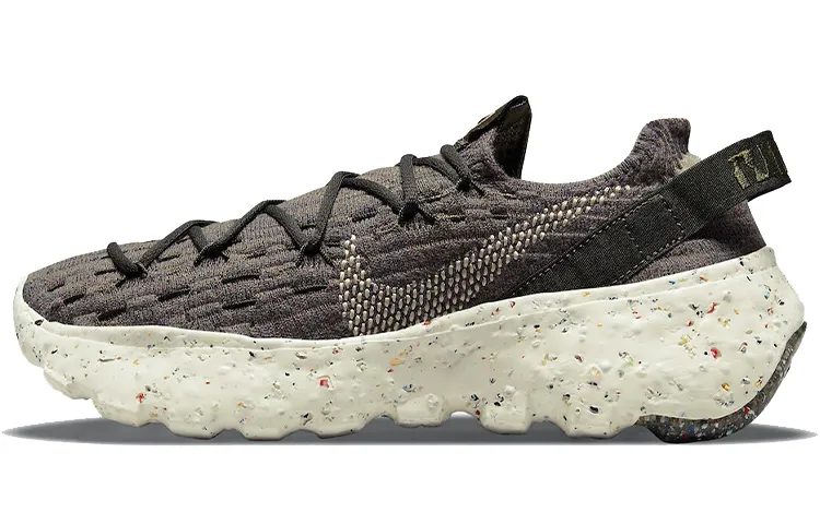 Nike Space Hippie Fabric Cushioning Low top Casual Shoes Women's