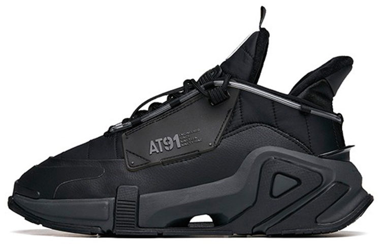 Anta AT91 Comfortable Slip Resistant, Abrasion Resistant, Thermal Low top Chunky Sneakers Men's Black