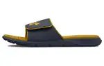 Under Armour Ignite Sports Slippers Men's Yellow Black