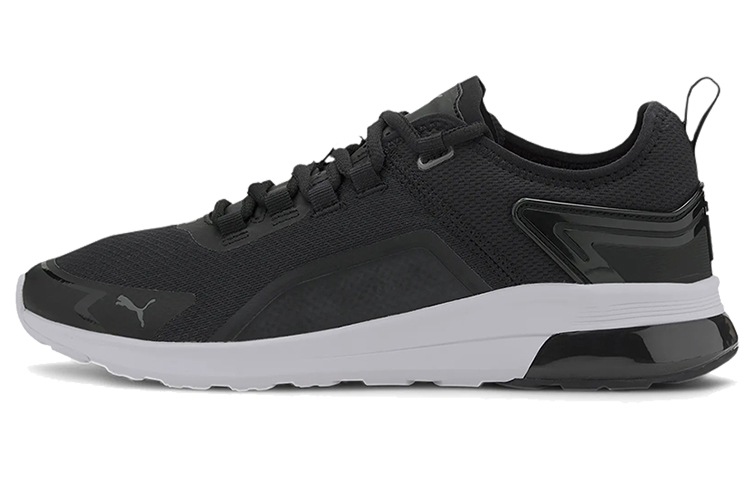 PUMA Electron Street Era SoftFoam+ 'Black White'