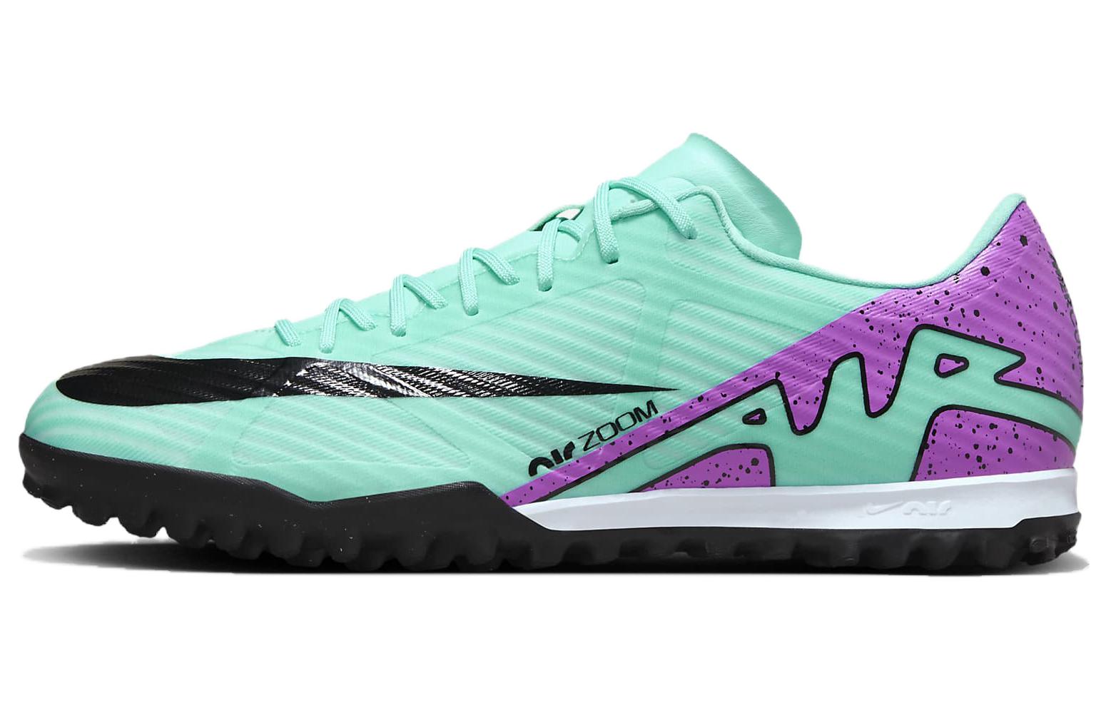 Nike Zoom Vapor 15 Academy comfortable and versatile TF (glue spikes) football shoes for men and women, blue and purple