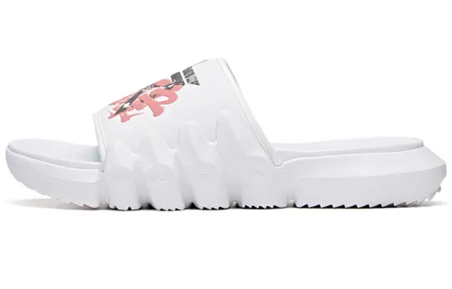 Anta Quiet Slide Slippers Men's