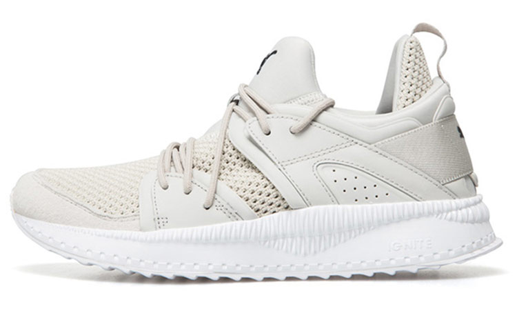PUMA Tsugi Blaze Running Shoes Grey 'Gray White'