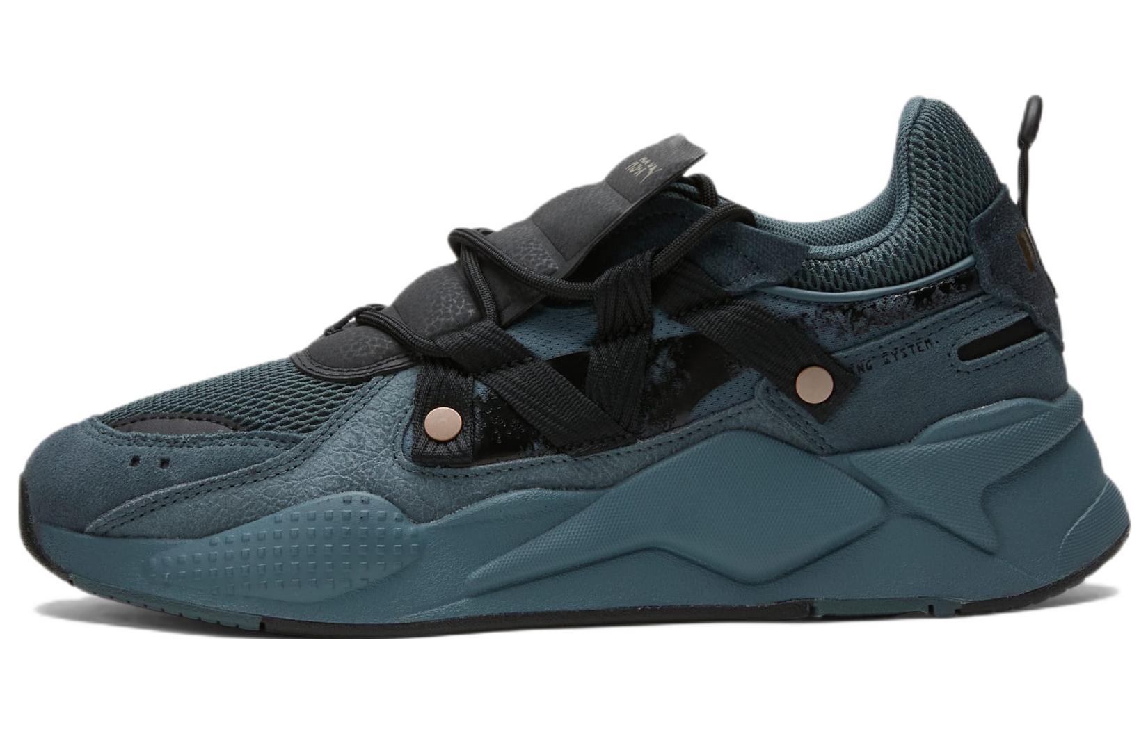 PUMA RS X 'DIY'
