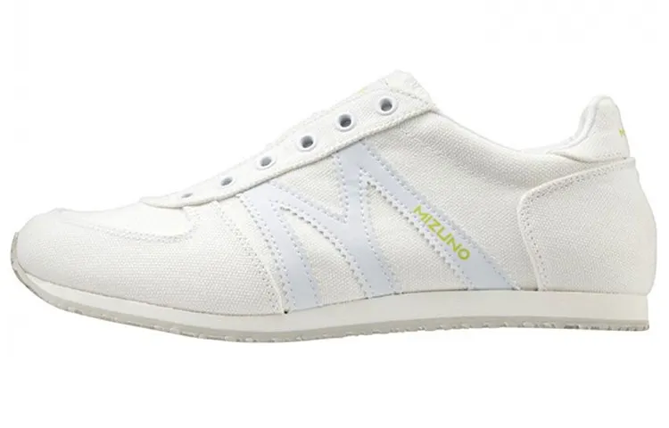 Mizuno Casual Shoes Men's Low Top White