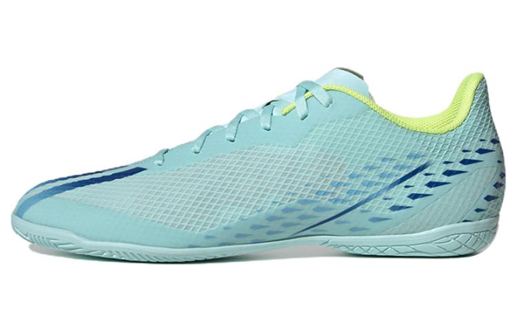 Adidas X Speedportal.4 In 'Sky Blue'