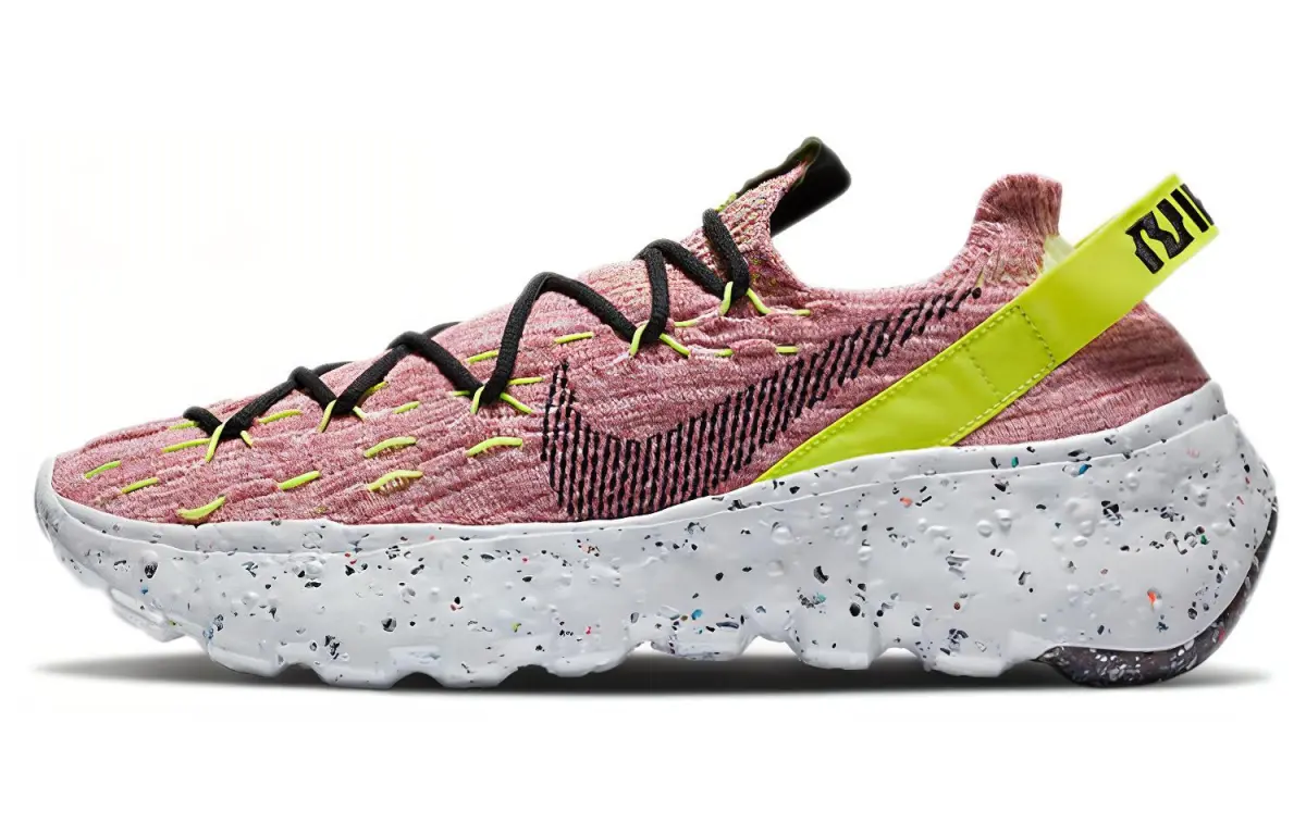 Nike Space Hippie 04 'Light Arctic Pink'