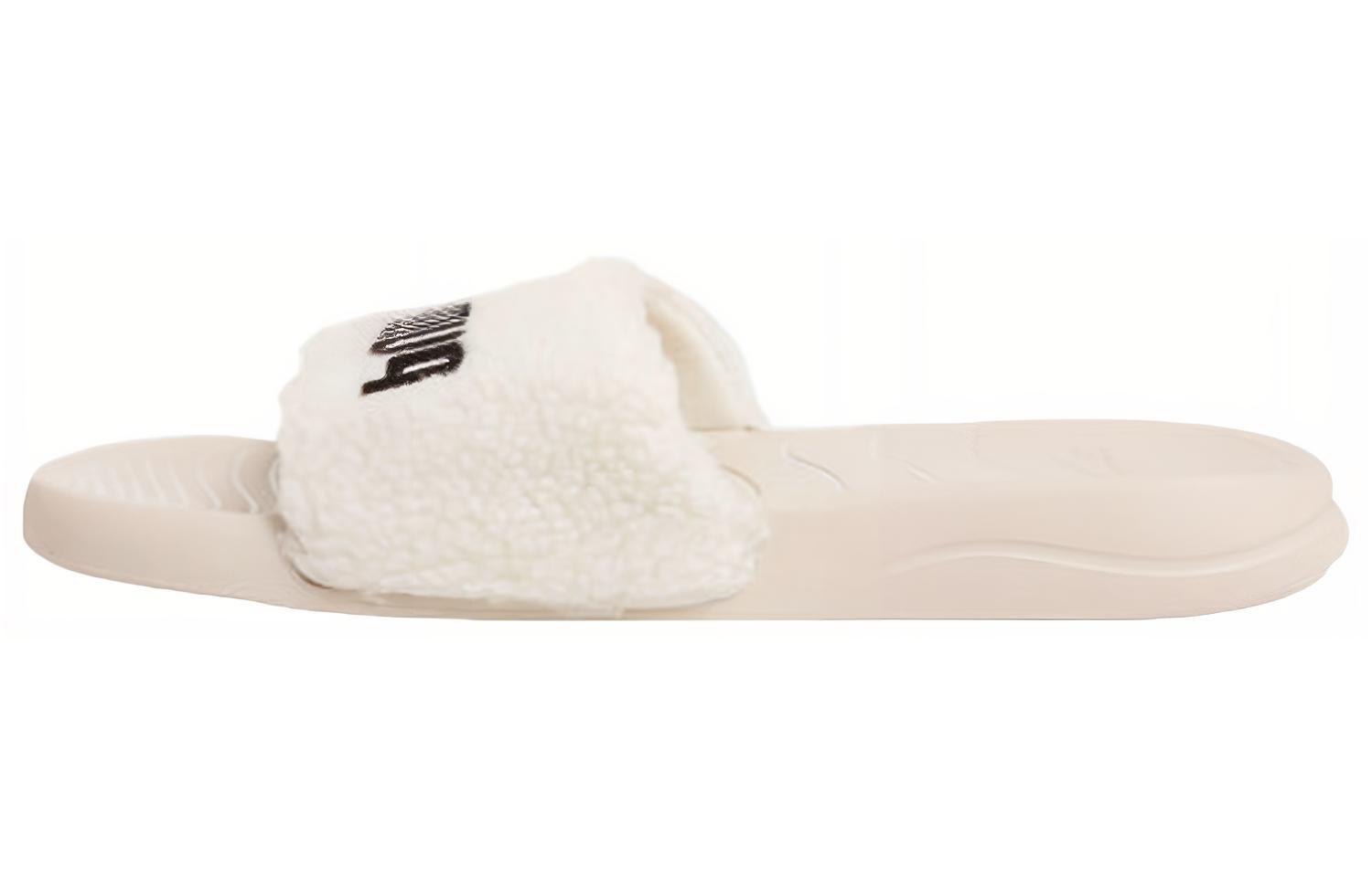 PUMA Popcat 20 White Velvet Slippers