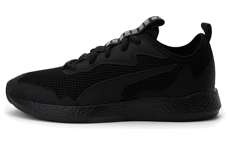 PUMA Nrgy Neko Skim 'Black'