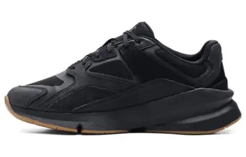Under Armour Forge 'Black Gum'