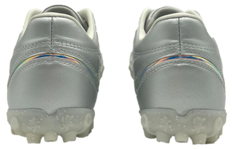 Li Ning TF Turf Leather Cushioning Slip Resistant Abrasion Resistant Soccer Shoes Men’s Silver