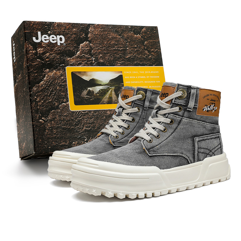 Мужские ботинки Jeep P553M13442 (хаки)