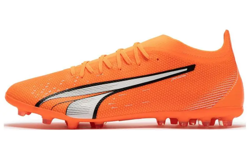 PUMA Ultra Match Mg 'Ultra Orange'