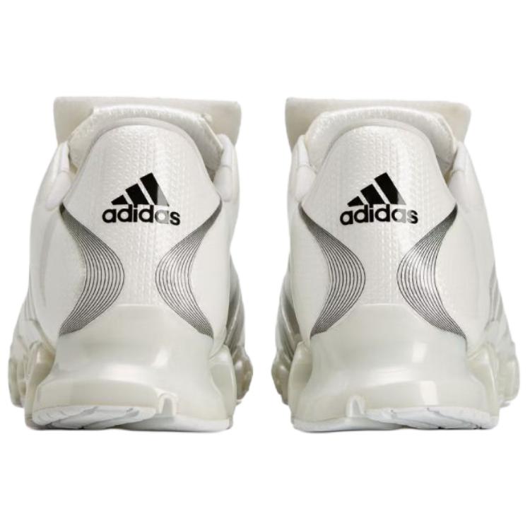 F50 Tunit Slam Jam x F50 Tunit Adidas Megaride ‘White Silver’