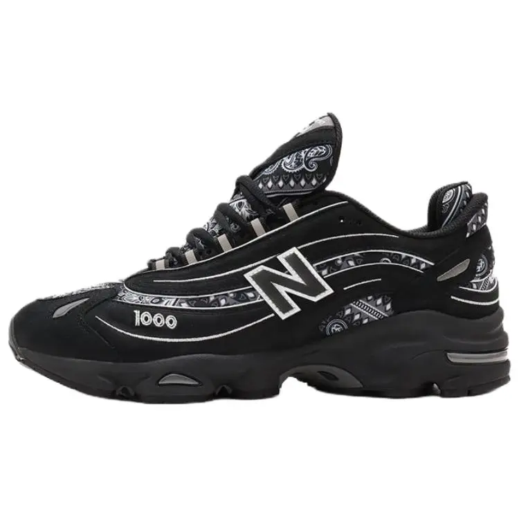 1000 atmos x 1000 New Balance 'Bāṅdhnū'