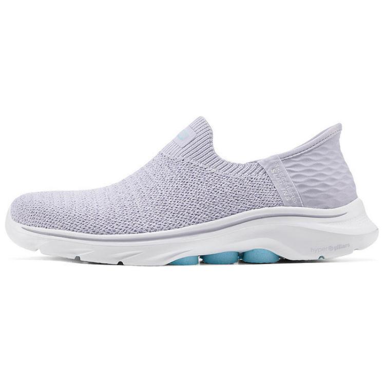 Skechers GO WALK 7 Lightweight Low top Casual Shoes Women’s Purple