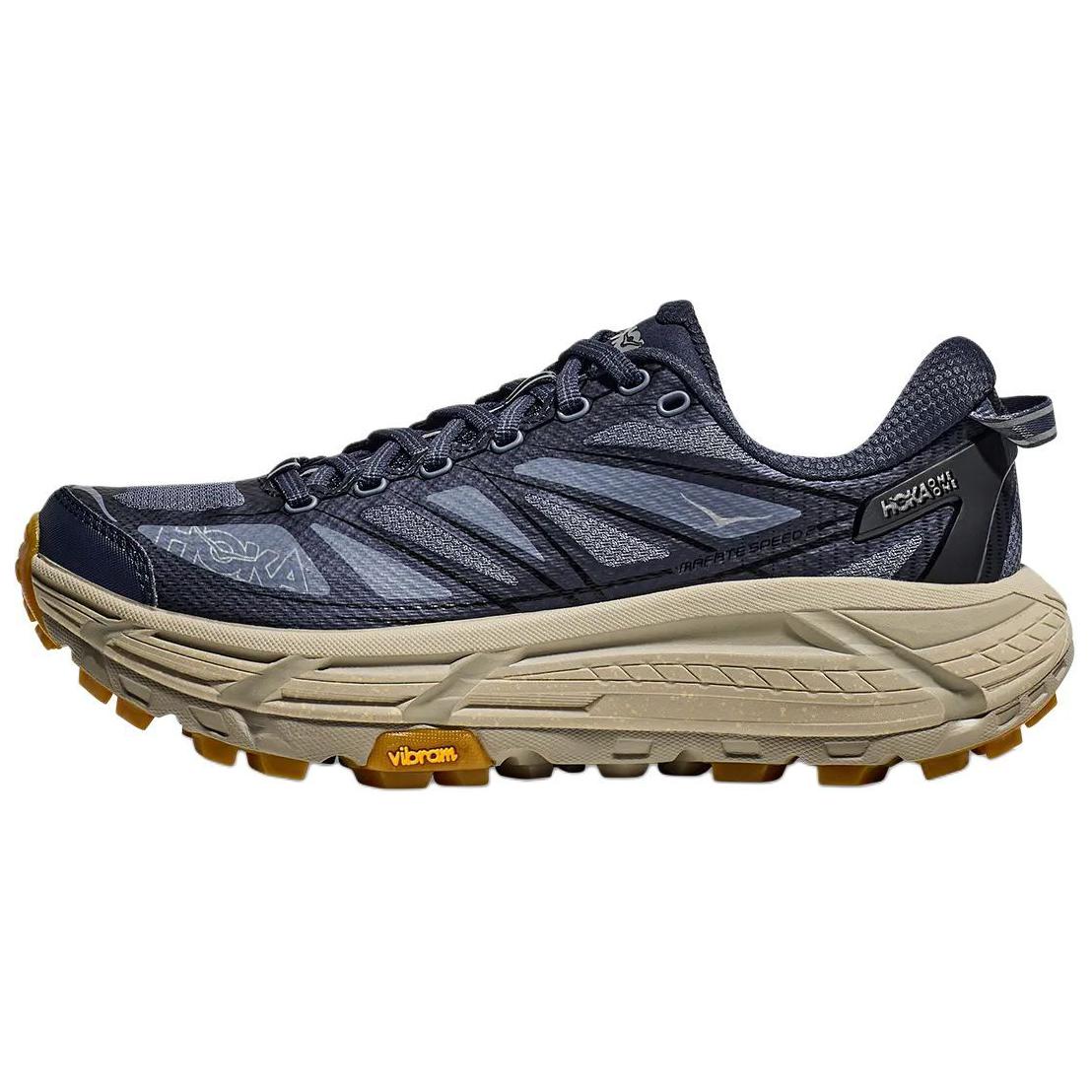 Кроссовки HOKA ONE ONE Mafate Speed 2 (сине-бурые)