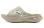 Saucony Cradle Slip Resistant Abrasion Resistant Casual Slippers Unisex Beige