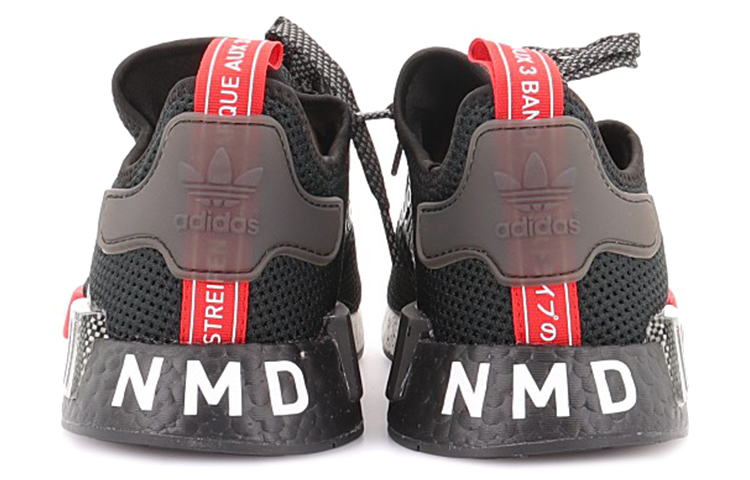 Кроссовки adidas originals NMD_R1 (черно-бело-красные) — Чёрный / белый / красный — фото 6