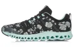 Li Ning Arc Textile, Synthetic Leather Cushioning, Slip Resistant, Abrasion Resistant, Coverage, Lightweight, Rebound