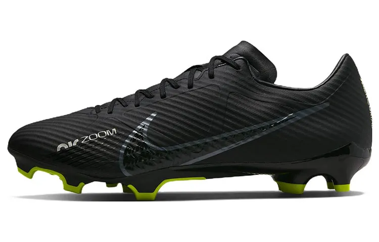 Nike Zoom Mercurial Vapor 15 Academy Mg 'Shadow Pack'