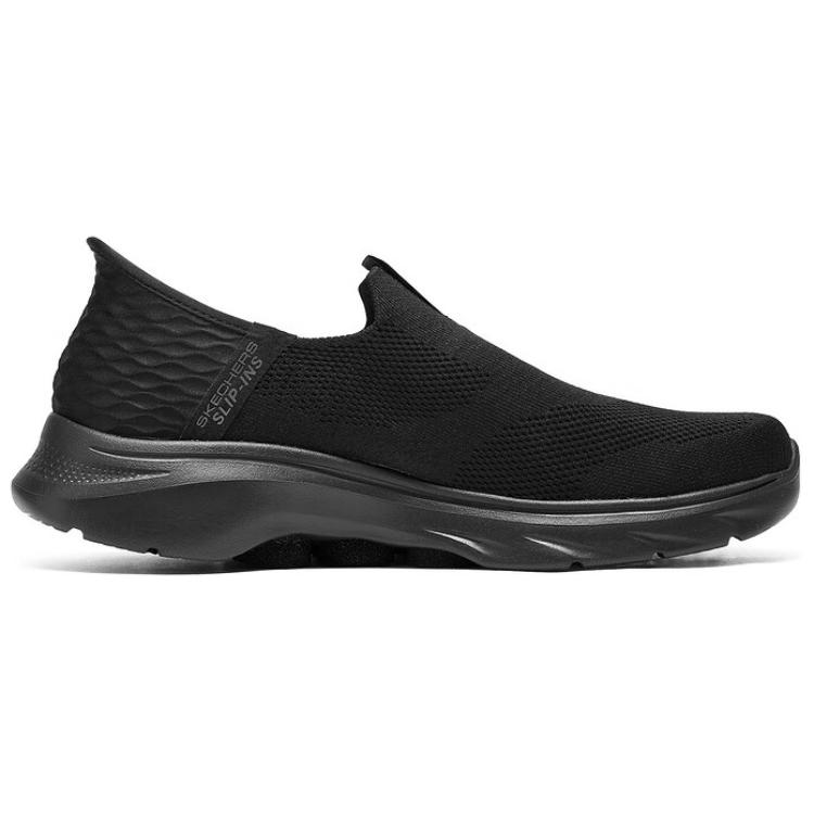 Skechers GO WALK 7 Breathable Low top Casual Shoes Men’s Black
