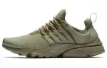 Nike Air Presto Ultra Breathe Trooper