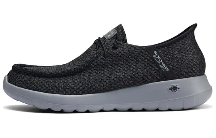 Skechers Fabric Comfortable Cushioning Abrasion Resistant Cushioning, Wear Resistant Low top Casual Shoes Men's