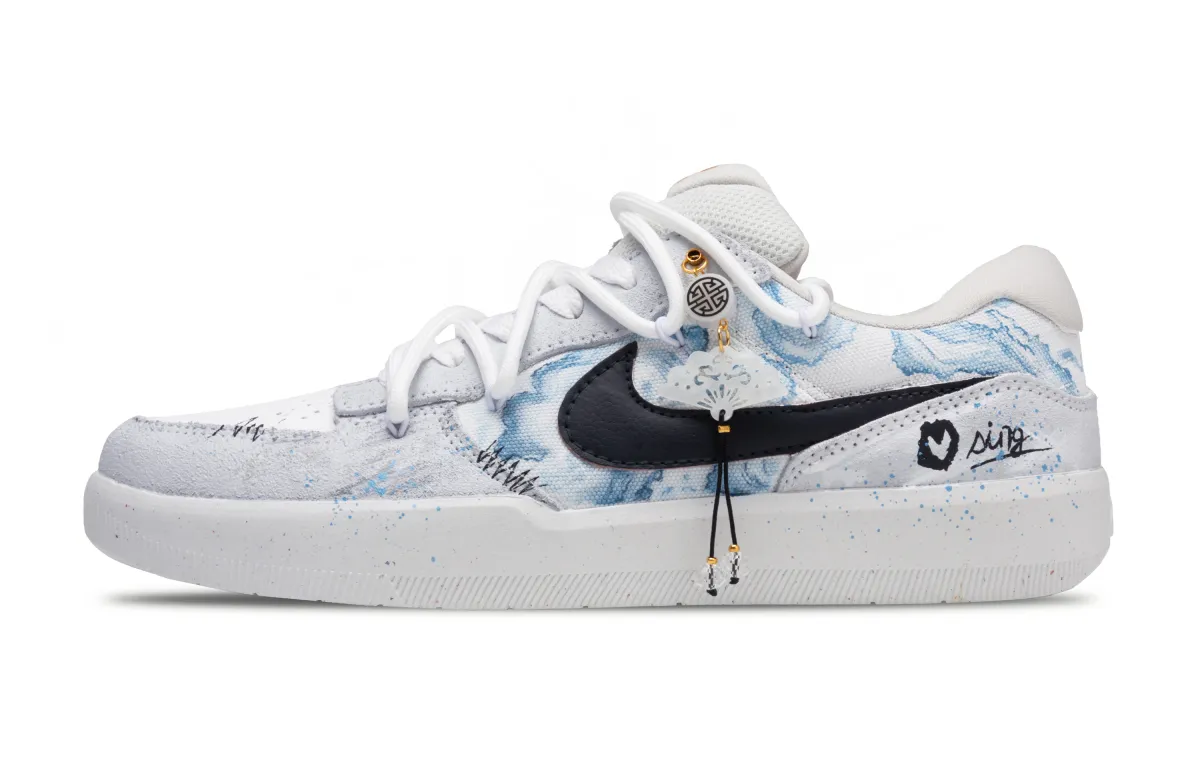 Nike SB Force 58 Lotus Falls Low top Casual Shoes Unisex White Gray