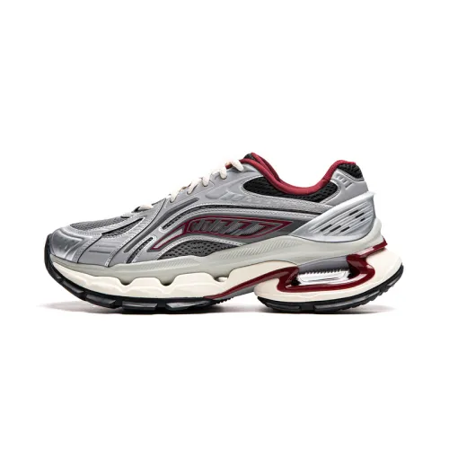 Li Ning Furious Rider BOW Casual Shoes Men's Shadow Gray