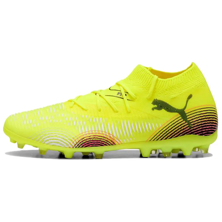 PUMA FUTURE 8 MATCH Artificial Turf Abrasion Resistant Soccer Shoes Unisex Yellow