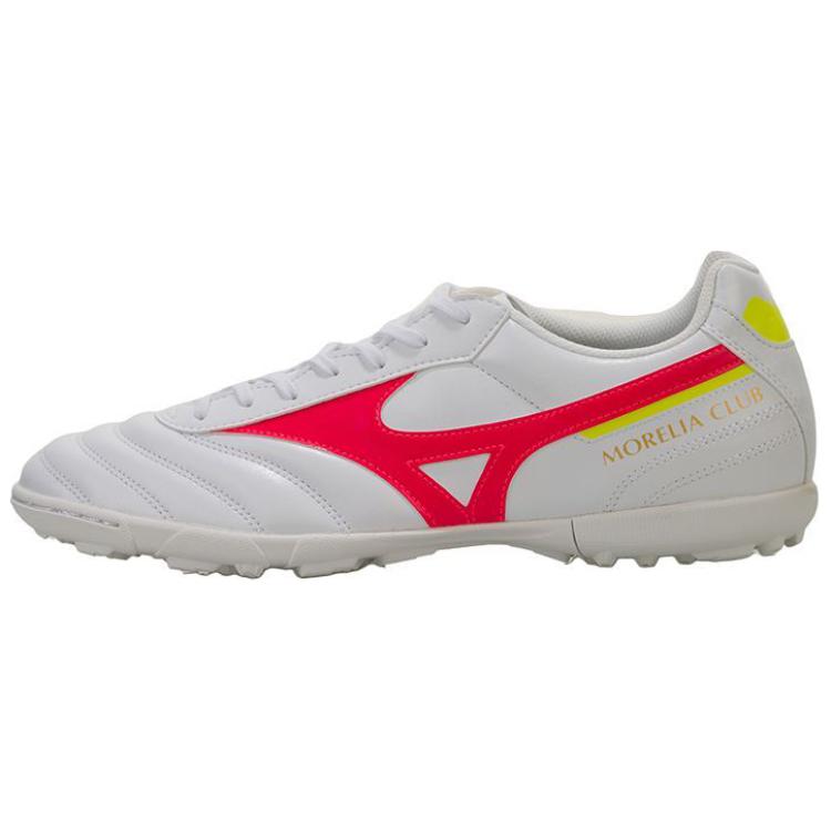 Мужские кроссовки Mizuno Mizuno Morelia Pro 2 TF (красные)