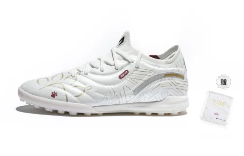 KELME Master 2.0 White Jade Gold Professional Sports TF (glue nails) Anti-slip and wear-resistant football shoes Men's Platinum Master 2.0