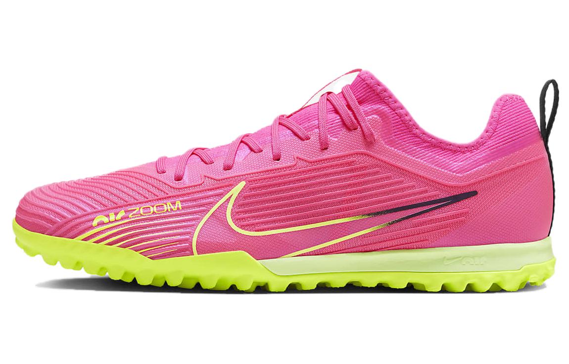 Nike Zoom Mercurial Vapor 15 Pro artificial turf TF (glue spikes) shock-absorbing, non-slip and wear-resistant football shoes, same style for men and women, pink and green