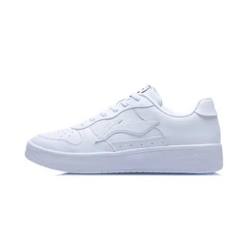 Li Ning Floating Boat Cushioning Breathable Low top Casual Shoes Men's White