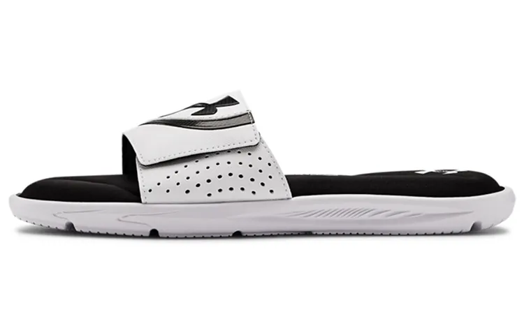 Under Armour Ignite 6 Comfortable Slide Slippers Men's White