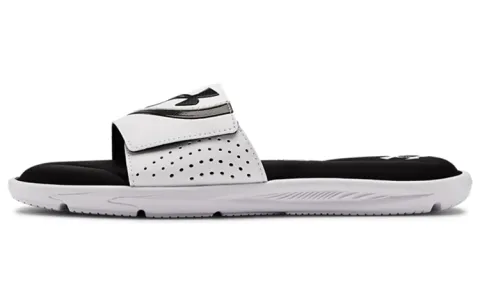 Under Armour Ignite 6 Comfortable Slide Slippers Men's White