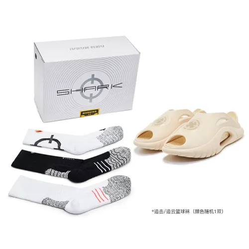 RIGORER Shark Slide Slippers Unisex Wheat Stone Beige Set