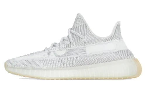 Yeezy Boost 350 Adidas Originals V2 'Yeshaya Non-Reflective'