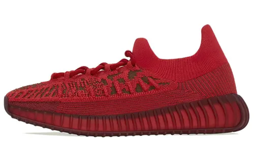 Yeezy Boost 350 Adidas Originals V2 Cmpct 'Slate Red'