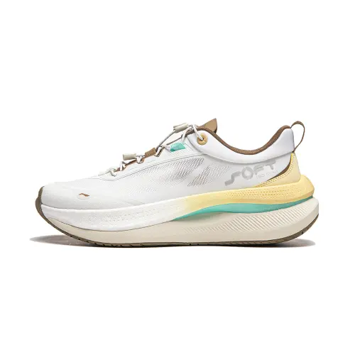 Li Ning SOFT GO MAX Slip Resistant, Abrasion Resistant, Breathable Low top Casual Shoes Men's Ecru