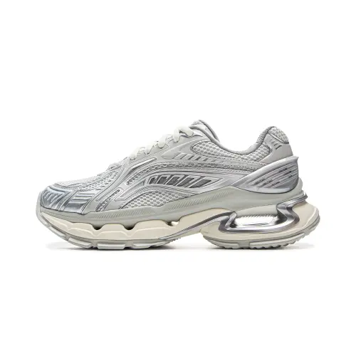 Li Ning Furious Rider BOW Slip Resistant Abrasion Resistant Low top Casual Shoes Men's White Silver