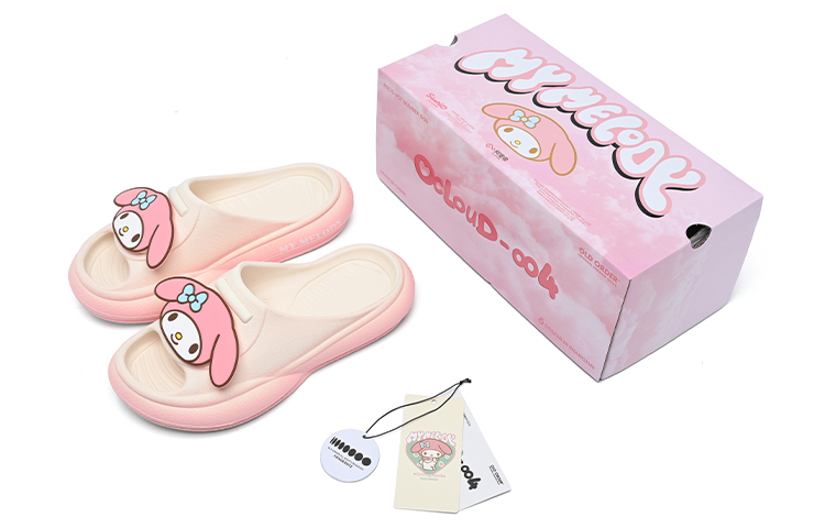 OLD ORDER Quiet Slide Slippers Unisex Gradient Pink