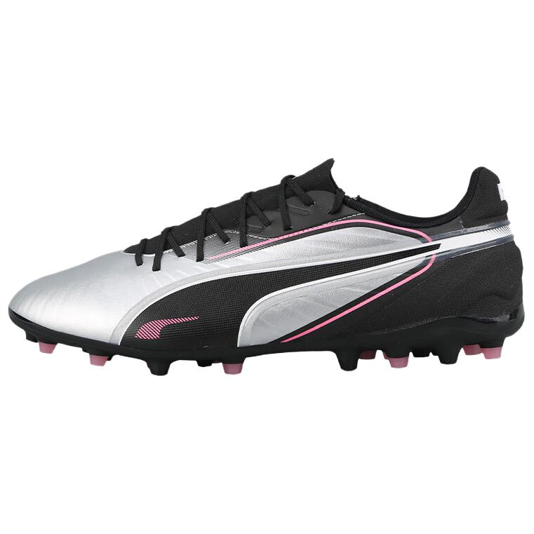 PUMA KING MATCH Soccer Shoes Unisex Silver Gray