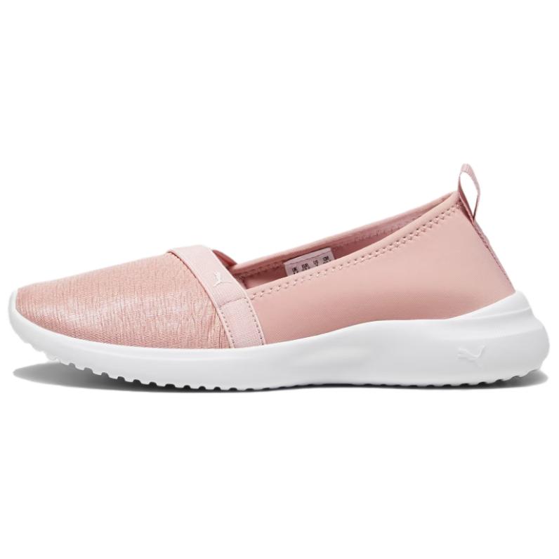 PUMA Adelina Shoes 'Future Pink White' Women's