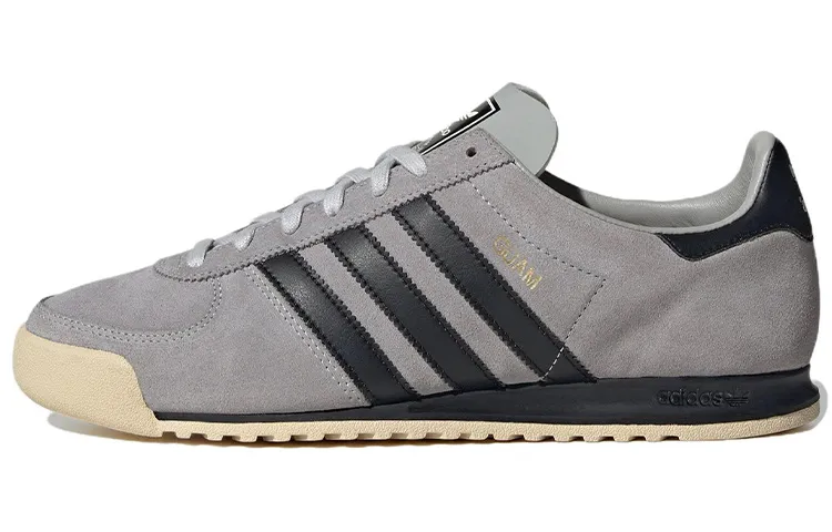 adidas originals Guam Light Onix
